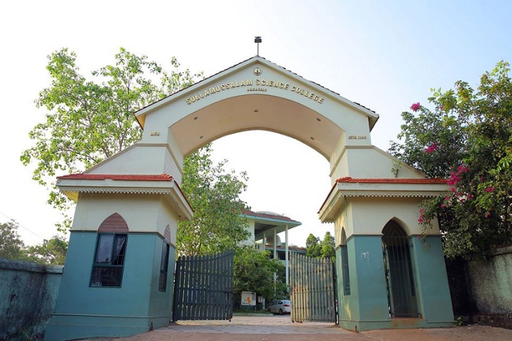 https://cache.careers360.mobi/media/colleges/social-media/media-gallery/8061/2020/3/4/Entrance view of Sullamussalam Science College Areacode_Campus-view.jpg